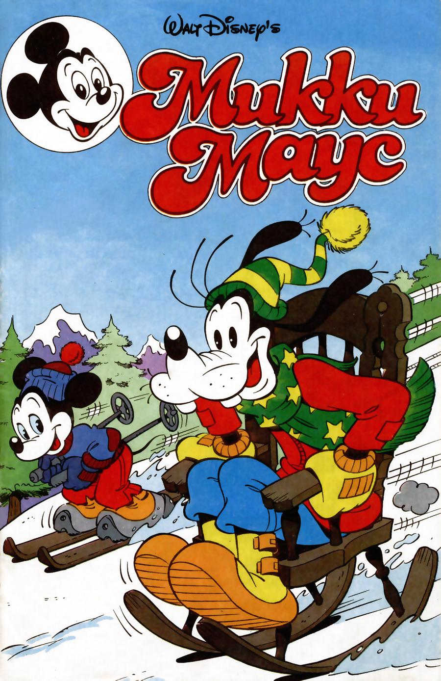 Комикс Микки Маус #1-1992