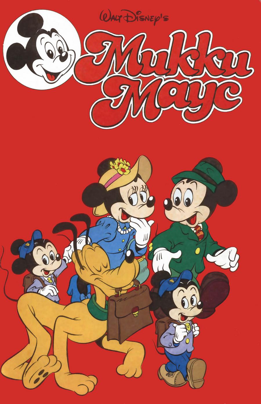 Комикс Микки Маус #3-1992