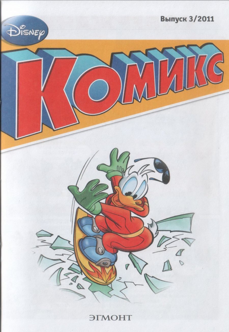 Sarkma kokrak bilan porno